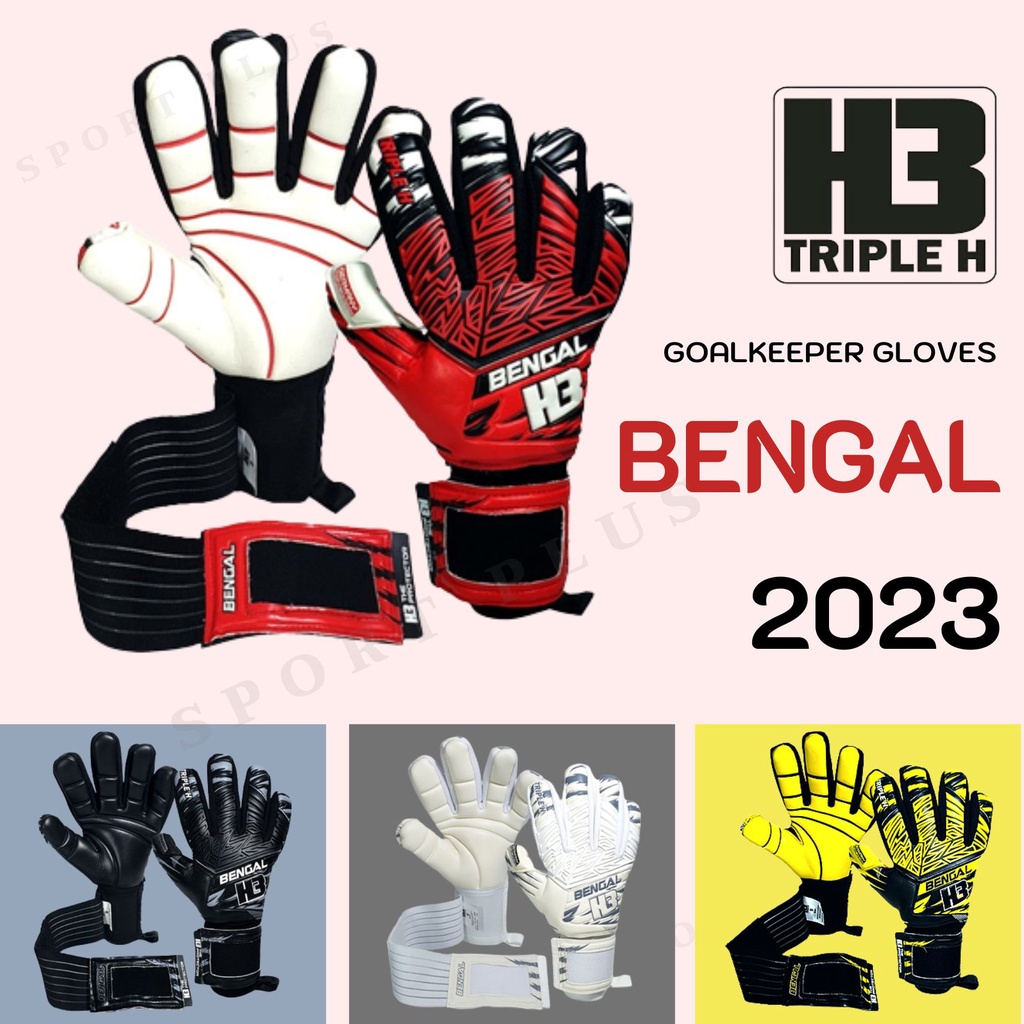 ถุงมือผู้รักษาประตู-h3-bengal-2023