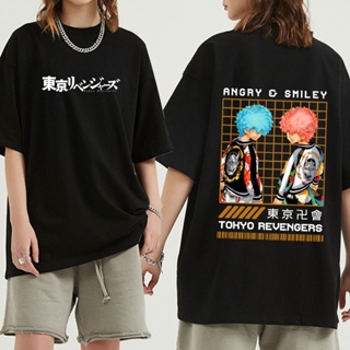 Japanese Anime Tokyo Revengers Angry Smiley T-shirt Graphic T Shirt Oversized Tops Mens Tees Hip Hop Streetwear Ha_07