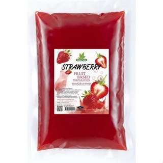 Nature Taste น้ำผลไม้เข้มข้น Strawberry - 1 kg.