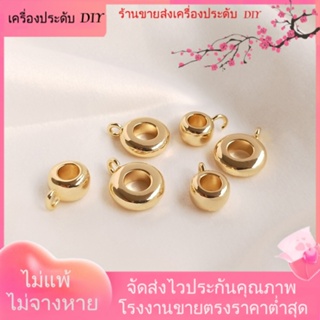 💖เครื่องประดับDIYขายส่ง💖ลูกปัดสเปเซอร์ ชุบทอง 14k พร้อมแหวนเปิด สําหรับสร้อยข้อมือ DIY[ลูกปัด/จี้/สร้อยคอ/สร้อยข้อมือ/ต่างหู/กําไลข้อมือ]