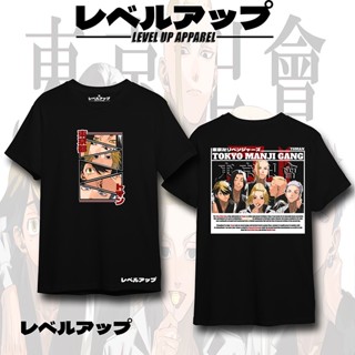 Anime Shirt Tokyo Manji Gang Toman Founding Members Tokyo Revengers_07