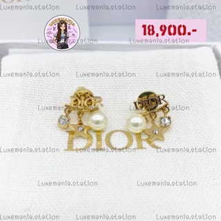 ภาพหน้าปกสินค้า👜: New!! Dior Earrings ‼️ก่อนกดสั่งรบกวนทักมาเช็คสต๊อคก่อนนะคะ‼️ ที่เกี่ยวข้อง