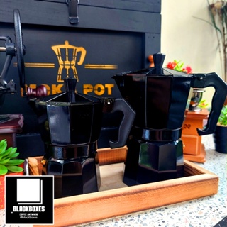 หม้อต้มกาแฟ Moka Pot 3/6 คัพ รุ่นพิเศษ สีดำ Black Edition รุ่นเริ่มต้น  MP-001