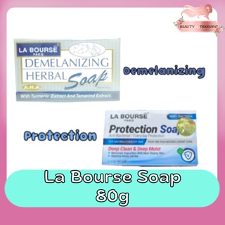 La Bourse Soap 80g. ลาบูสส์ โซฟ 80กรัม