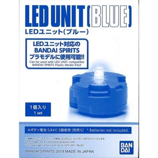 BANDAI LED UNIT(BLUE)  [D-TOYS GUNDAM] กันดั้ม กันพลา โมเดล แอคชั่นฟิกเกอร์