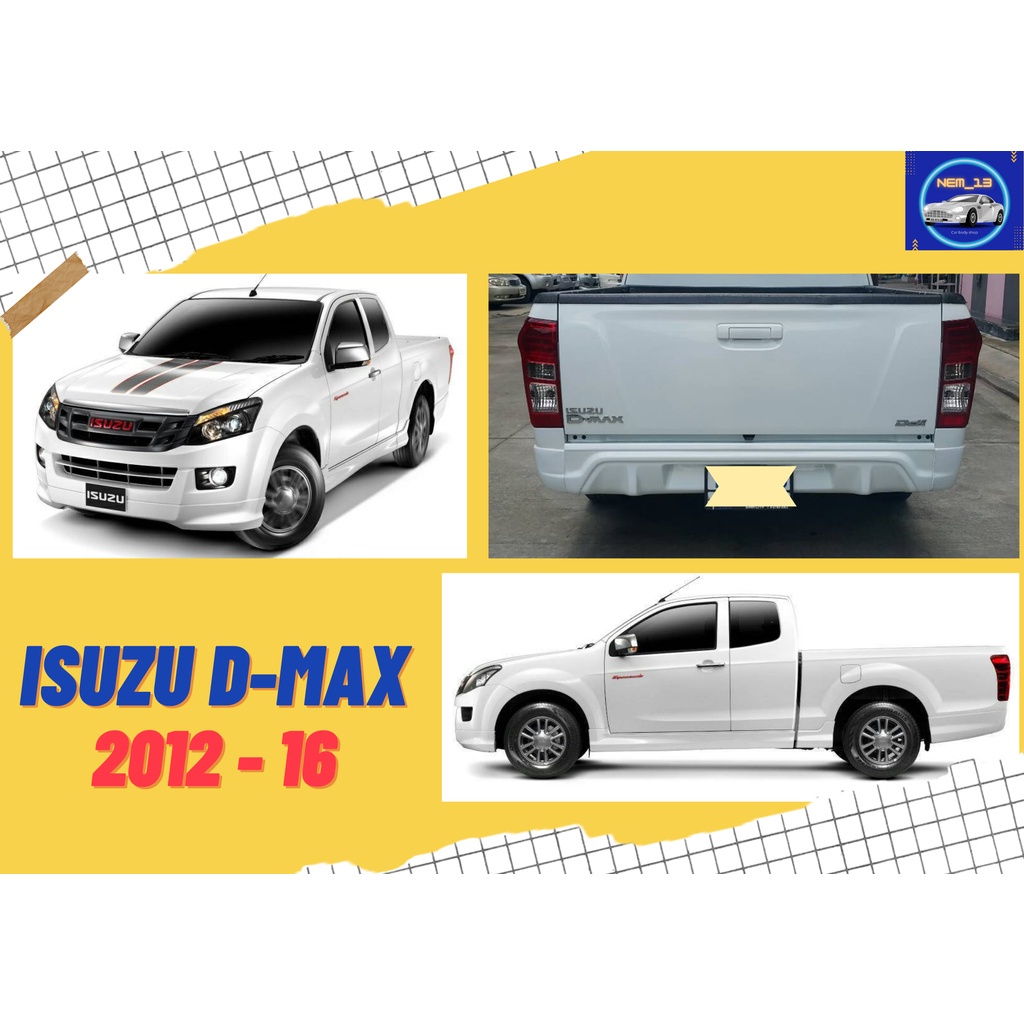 สเกิร์ตงานดิบ-อีซูซุ-ดีแม็กซ์-isuzu-dmax-ปี-2012-16