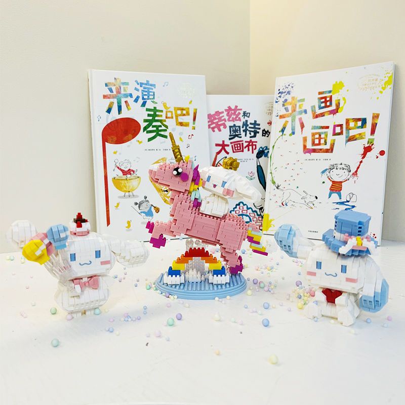 อบเชย-dog-building-blocks-เข้ากันได้กับ-lego-miniature-small-particle-puzzle-ประกอบ-building-blocks-dream-unicorn-creati