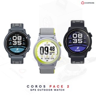 ภาพหน้าปกสินค้าCoros PACE 2 Premium GPS Sportwatch ที่เกี่ยวข้อง