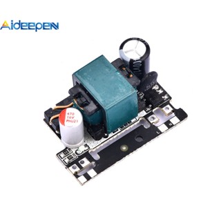 Aideepen โมดูลแปลงพาวเวอร์ซัพพลาย AC DC 110V 120V 220V 230V เป็น DC 12V