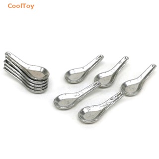 Cooltoy ช้อนซุปจิ๋ว อุปกรณ์เสริม สําหรับบ้านตุ๊กตา 1:12 10 ชิ้น