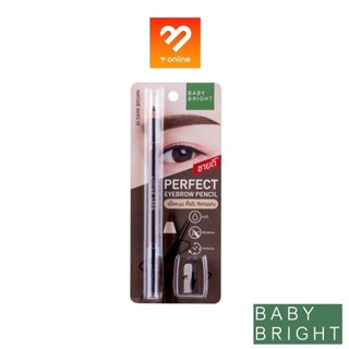 ดินสอเขียนคิ้ว+กบเหลา BABY BRIGHT PERFECT EYEBROW PENCIL ดินสอไม้เขียนคิ้ว ชนิดเหลา