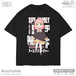 T-shirt Anime SPY x FAMILY ANYA FORGER Eden Academy - Japanese Waifu Manga Character Distro x A1656 Kisetsu Tshirt_05