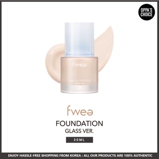 [NEW] FWEE FOUNDATION GLASS 30ML