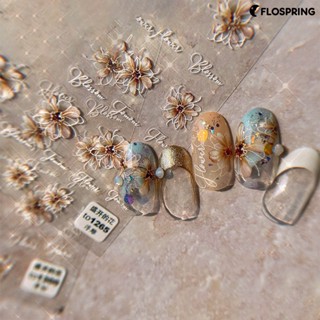 Flospring สติกเกอร์ มีกาวในตัว ลายนูน สไตล์ญี่ปุ่น สําหรับตกแต่งเล็บผู้หญิง DIY 1 แผ่น