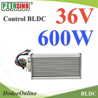 .กล่องคอนโทรล Motor 600W 36V สำหรับ มอเตอร์ BLDC (ไม่รวมมอเตอร์) รุ่น Control-600W-36V-BLDC DD