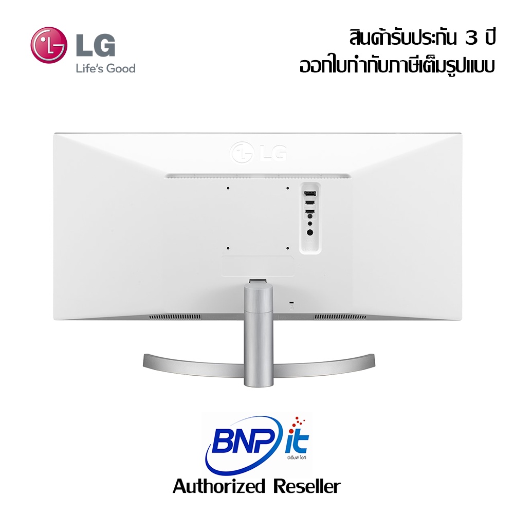 lg-ultrawide-monitor-จอคอมพิวเตอร์-รุ่น-29wk600-w-ขนาด-29-นิ้ว-จอภาพ-ips-รับประกันสินค้า-3-ปี