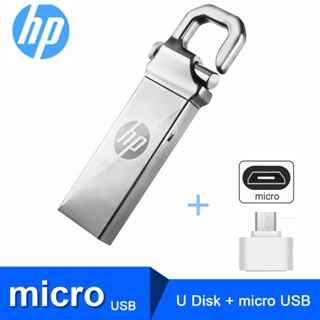 สินค้า HP แฟลชไดรฟ์ 2TB USB 3.0 Flash Drive Pendrive High Speed Flash Disk แฟลชไดรฟ์โลหะ ความเร็วสูง #แฟลชไดร์ฟ