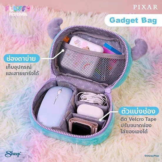 ภาพหน้าปกสินค้าSHEEP Fluffy Festival Collection Gadget and Pouch Bag กระเป๋าเก็บอุปกรณ์เสริม จากร้าน loftbangkok บน Shopee