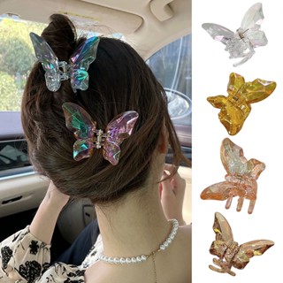 【AG】Non-Slip Crossing Teeth Hair Claw Acrylic Clear Butterflies Shape Hair Claw Styling Tool