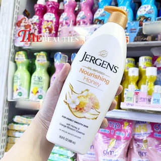 🔥🔥🔥  Jergens Nourishing Honey Lotion Dry Skin 496ml. ( MADE IN USA) โลชั่นบำรุงผิวแห้งสูตรเข้มข้นจากอเมริกา