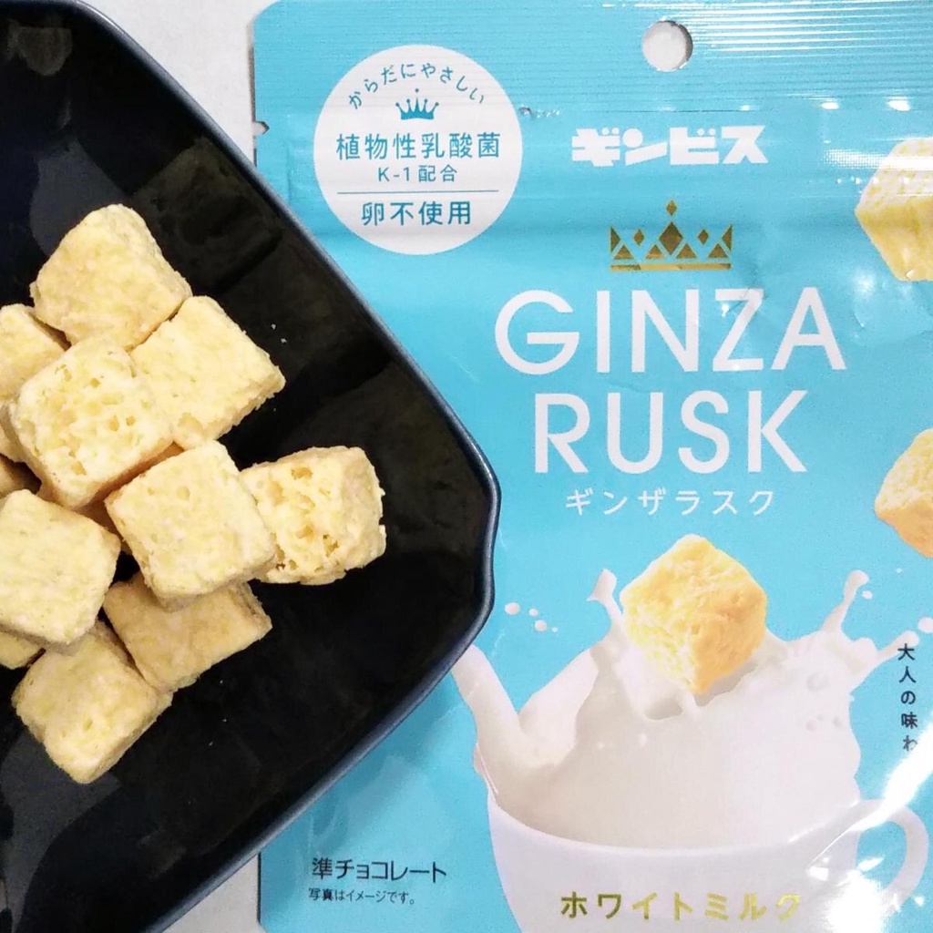 ginbis-ginza-rusk-white-milk-biscuit-40g-ขนมญี่ปุ่น-เครปคุกกี้รสไวท์ช็อกโกแลต-ขนมปังกรอบ