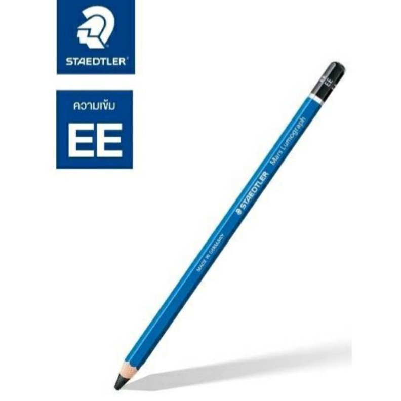 ดินสอ-ee-ยี่ห้อ-staedtler-ดินสอที่ใช้ดรออิ้งในตำนานน