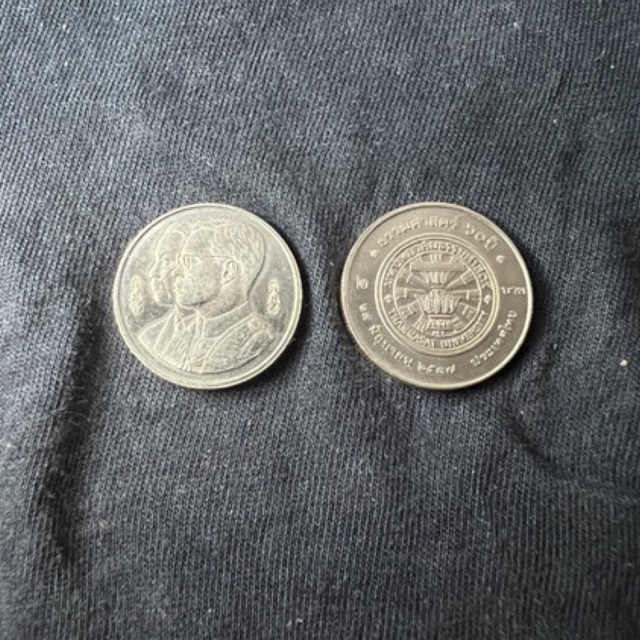 เหรียญ-2-บาท-ธรรมศาสตร์-60-ปี