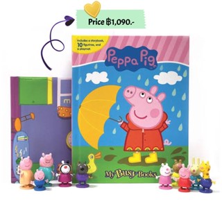 Disney Busy Book หนังสือปกแข็งพร้อมโพสเตอร์และโมเดล จาก USA ลาย peppa pig