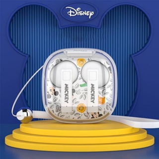 Disney D66 หูฟังบลูทูธไร้สาย 5.3 ตัดเสียงรบกวน ระบบสเตอริโอ HIFI กันน้ํา