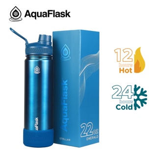 Aquaflask Stellar 22oz l กระบอกน้ำเก็บความเย็น กระติกน้ำสแตนเลส 22ออนซ์
