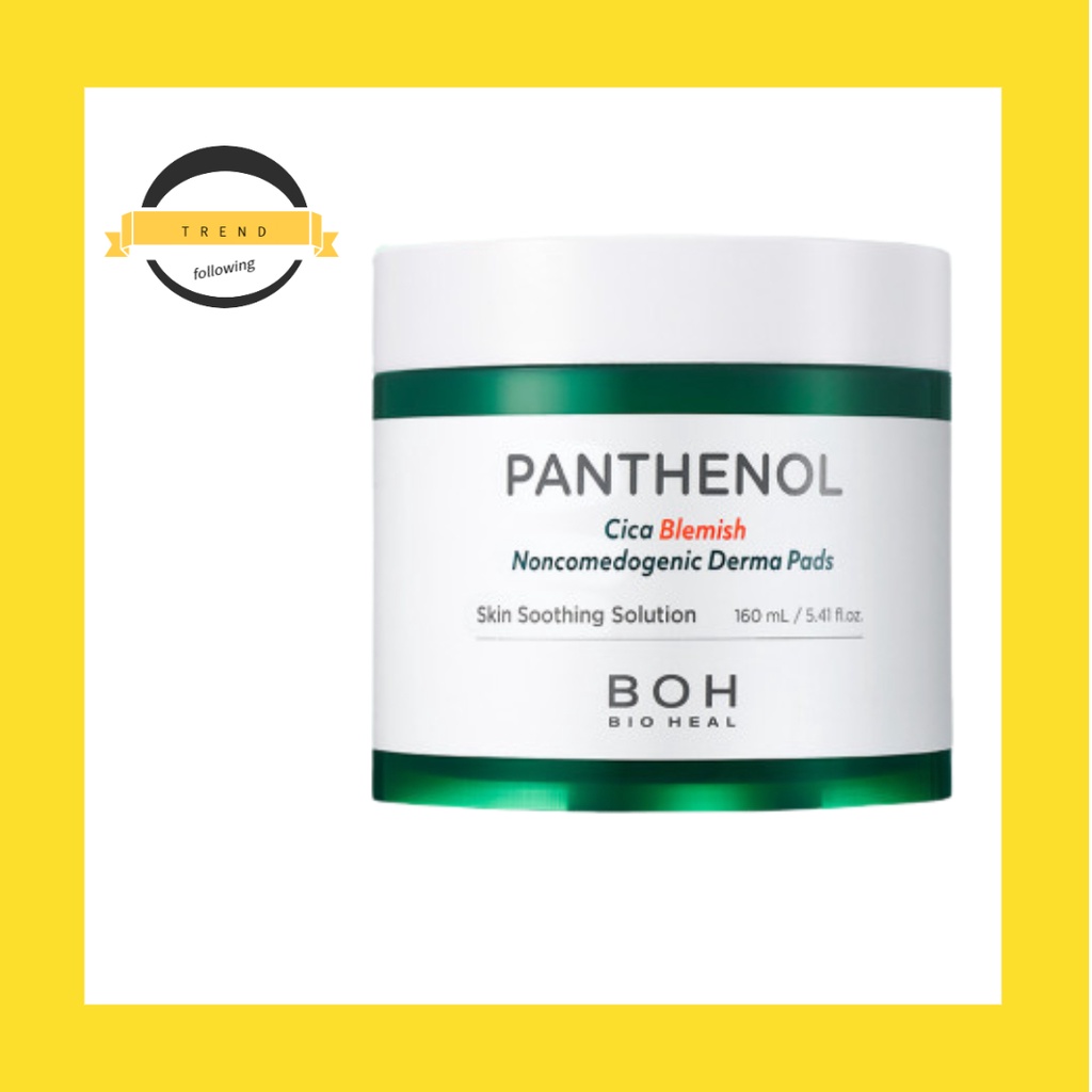 boh-panthenol-cica-แผ่นมาส์กหน้า-derma-pads-90ea-ไม่ก่อให้เกิดสิว