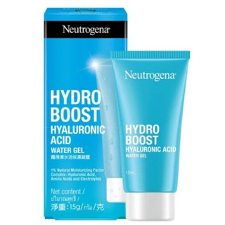 Neutrogena Hydro Boost นูโทรจีนา ไฮโดร บูสท์ ไฮยาลูโรอนิค แอซิด วอเทอร์ เจล 15g.