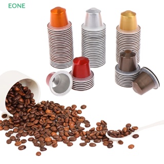 Eone ถ้วยแคปซูลกาแฟ Nespresso พร้อมแหวนยาง และสติกเกอร์ซีล 37 มม. ขายดี 10 ชิ้น