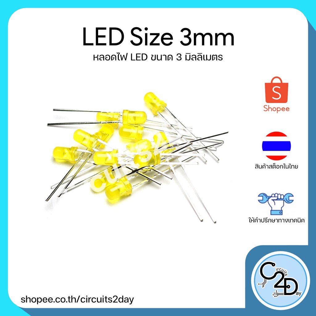 10 ชิ้น LED size 3mm Red/Yellow/Green/Blue/White แอลอีดี ไซด์ 3 มิล ...
