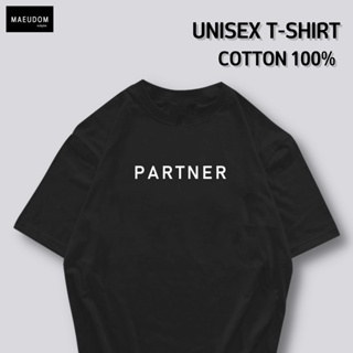 [ปรับแต่งได้]เสื้อยืด PARTNER  ราคาถูก กำลังฮิต ผ้า Cotton 100% ซื้อ 5 ฟรี 1 ถุงผ้าสุดน่ารัก_25