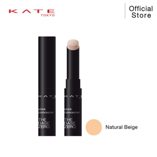 ภาพขนาดย่อของภาพหน้าปกสินค้าKATE คอนซีลเลอร์แบบแท่ง STICK CONCEALER A สี NATURAL BEIGE จากร้าน katethailand_official_shop บน Shopee