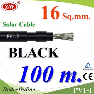 .100 เมตร สายไฟ PV1-F ขนาด 1x16 mm2 สำหรับไฟ DC โซลาร์เซลล์ สีดำ  รุ่น PV1F-16-BLACK-100 DD