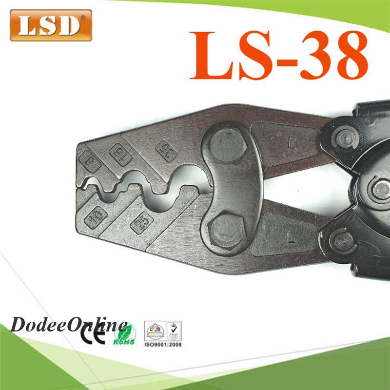คีมย้ำหางปลา-แบตเตอรี่-lsd-ls-38-ย้ำหัวสายไฟ-หางปลาแบบไม่มีฉนวน-5-5-38-sq-mm-รุ่น-lsd-ls-38-dd