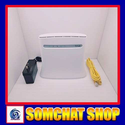 TRUE IoT 4G LTE Router Wifi มือ 2 ไม่มีกล่อง | Shopee Thailand