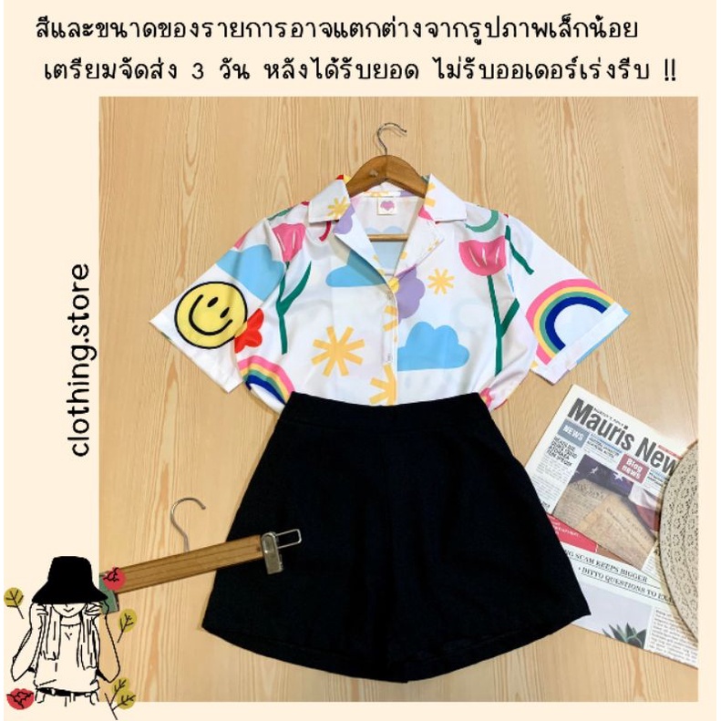 สอบถามก่อนชำระเงิน-ชุดเซทขาสั้น-ชุดเซ็ตเสื้อเชิ้ตคอปกแขนสั้นพิมพ์ลายสดใสมาพร้อมกางเกงขาสั้นผ้าซาร่าใส่คู่กันน่ารักมาก