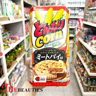 🔥🔥🔥   Tongari HOUSE SPICY CORN MEAT PIE FLAVOR 75 g.  ขนมญี่ปุ่น   ข้าวโพดอบกรอบรสพายเนื้อ  ขนมข้าวโพดอบกรอบทรงกรวย