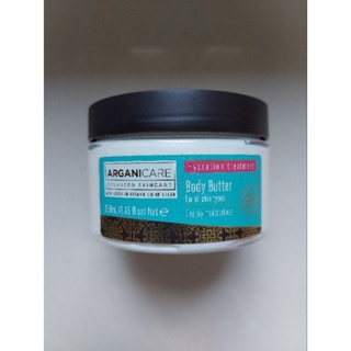 Arganicare advanced skincare hydration treatment 250 ml.