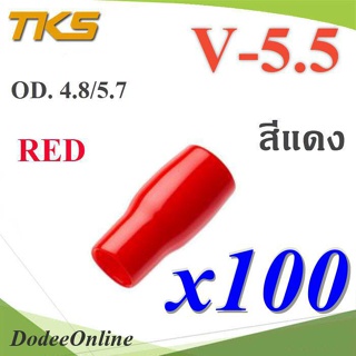 .ปลอกหุ้มหางปลา Vinyl wire end cap V-5.5 สำหรับสายไฟ 6 Sq.mm สีแดง (แพค 100 ชิ้น) รุ่น TKS-V-5-RED DD