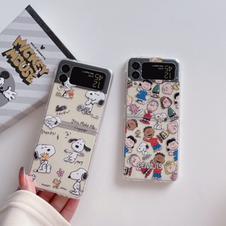 เคสโทรศัพท์มือถือ PC แข็ง แบบใส กันกระแทก ลายการ์ตูน snoopy Charlie น่ารัก สร้างสรรค์ สําหรับ Samsung Galaxy Z Flip 3 5G Z Flip 4