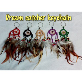 SALE! SALE! (KC-67/71) DREAM CATCHER KEYCHAIN  พวงกุญแจตาข่ายดักฝัน