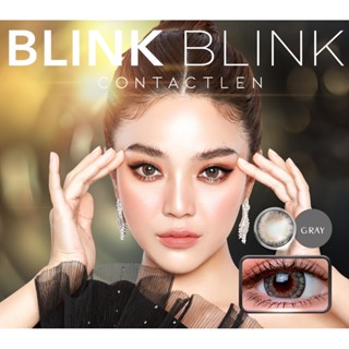 WinkWow Blink Blink Eff.19 Gray ใหญ่