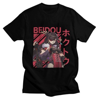 Cotton T-Shirt Mens Beidou Genshin Impact T Shirts Short Sleeve Tshirts Fashion Graphic Game Tees Top Plus Size Har_05