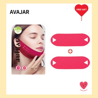 [AVAJAR] Perfect V Lifting Premium Mask 1 + 1