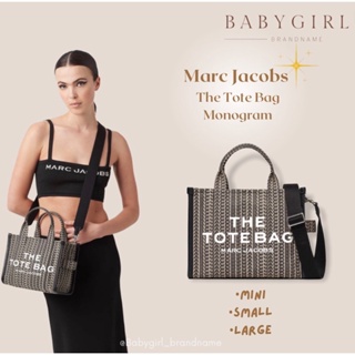 Marc Jacobs The Tote Bag Monogram 3 ไซต์ ✨🔥 กระเป๋าโท้ทแคนวาสไซต์มินิดีไซน์เก๋ จุของได้เยอะ กระทัดรัดใช้ได้ทุกโอกาส