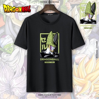 เสื้อยืด cotton super dragon ball z perfect cell t shirt goku Anime Graphic Print tees unisex Tshirt_04